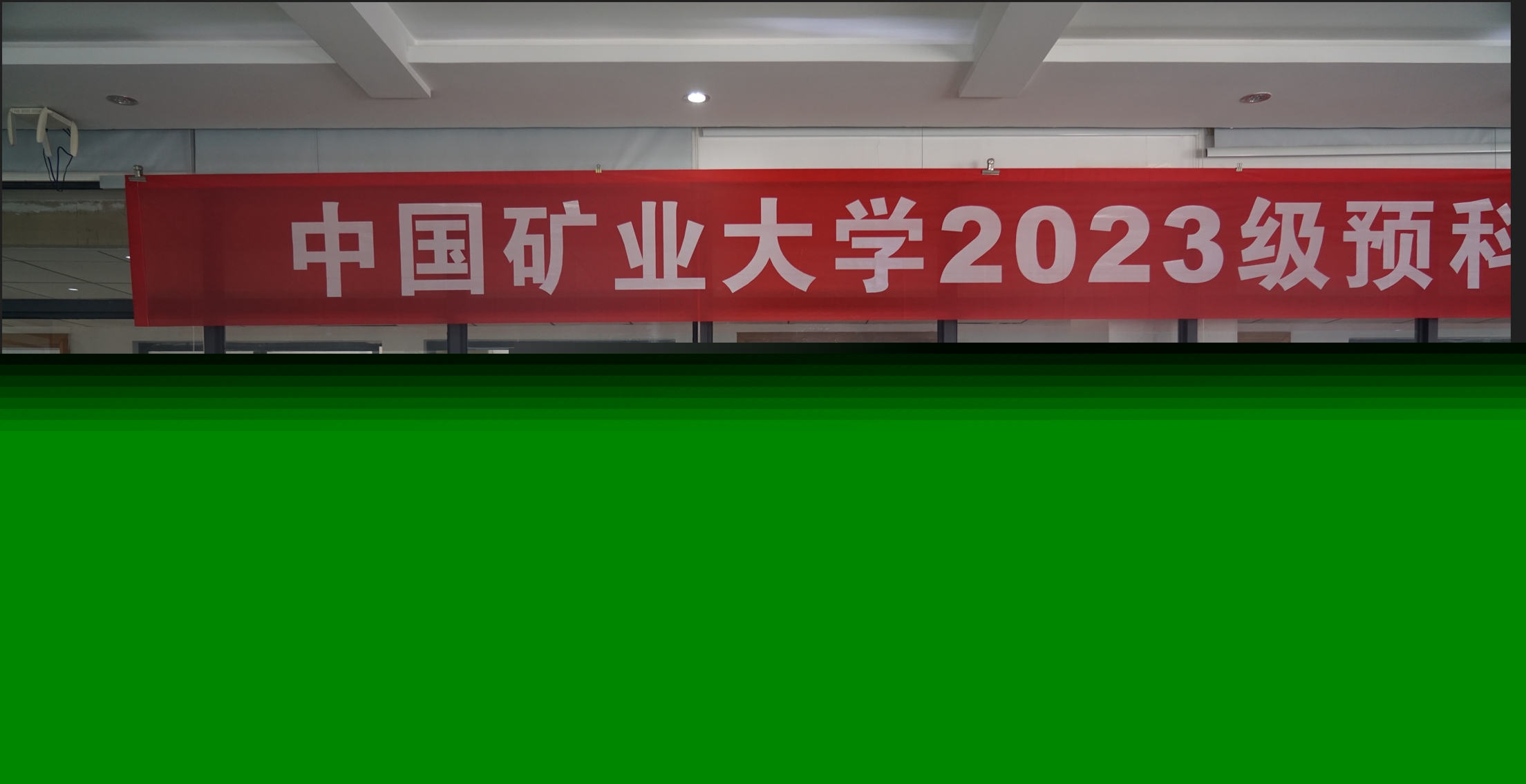 12A0BF