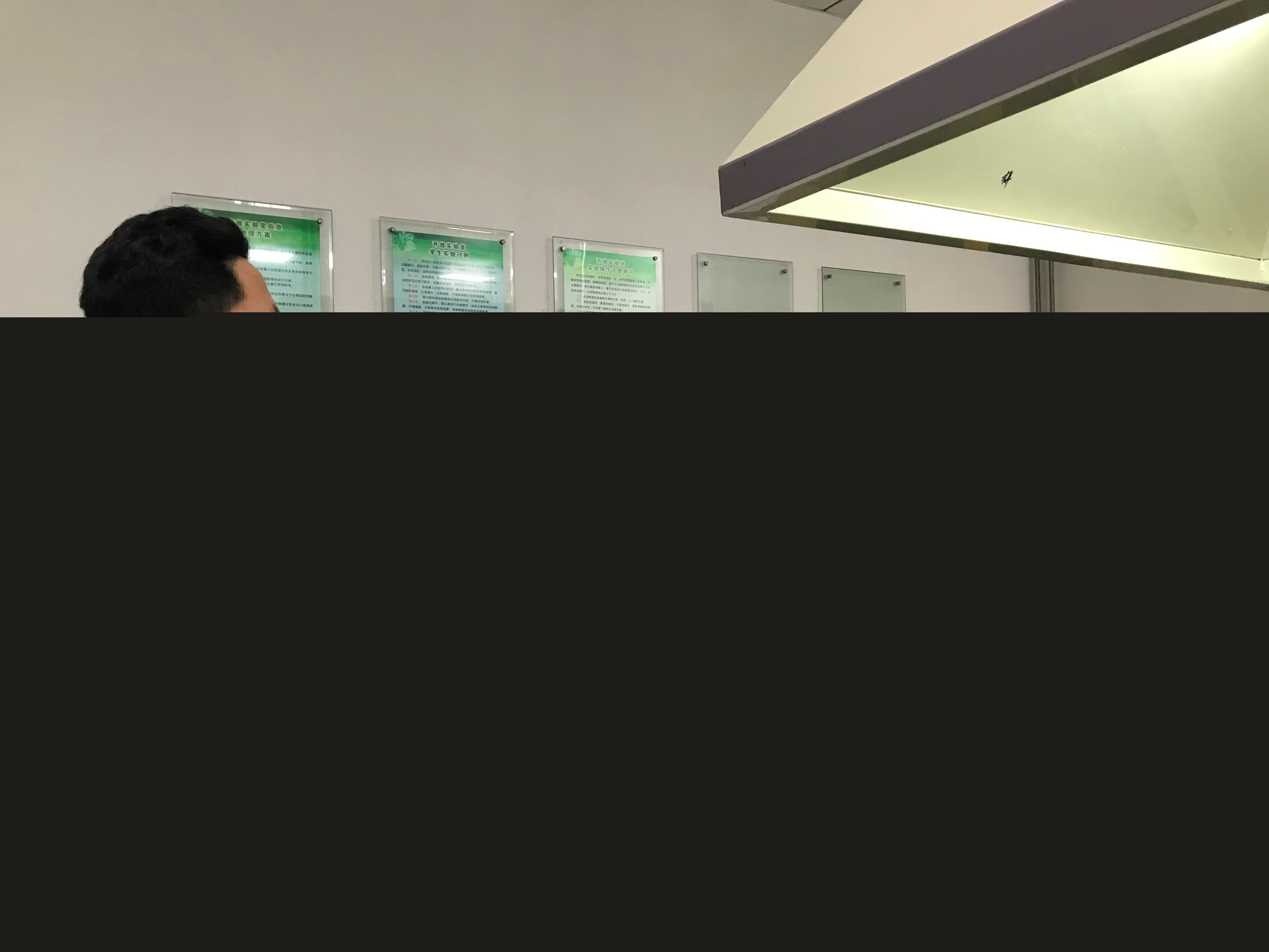 17EB32