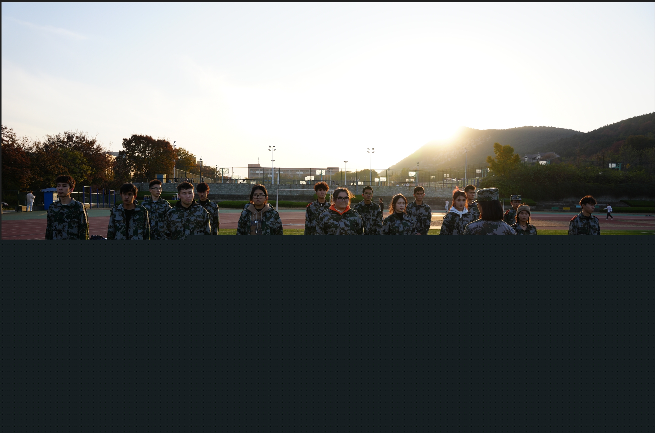 1F96A1